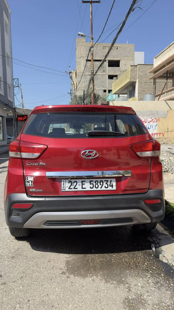 سيارة كريتا موديل ٢٠١٩
ماشية ٧٣ الف كيلو
وارد خليجي بدون ضرر
مواصفات :
سلايد
شاشة
كامرة خلفية
قطعتين تبريد 
السعر ١٣٥
للتواصل:
 0773 697 5144
