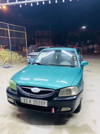 فيرنا • ٢٠٠٠ • نجف