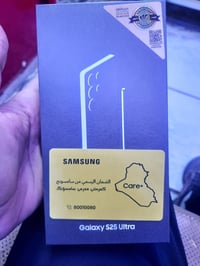 سامسونج S25 ألترا • ٢٥٦ • جديد