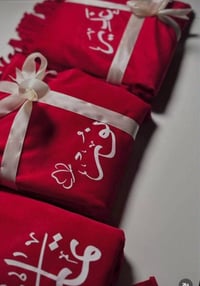 سكارف مخصص • طباعة حرارية • سوق الحضر