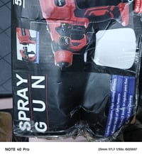 مسدس صبغ • كهربائي