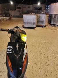 ماكس • مابيه نقص • بصرة