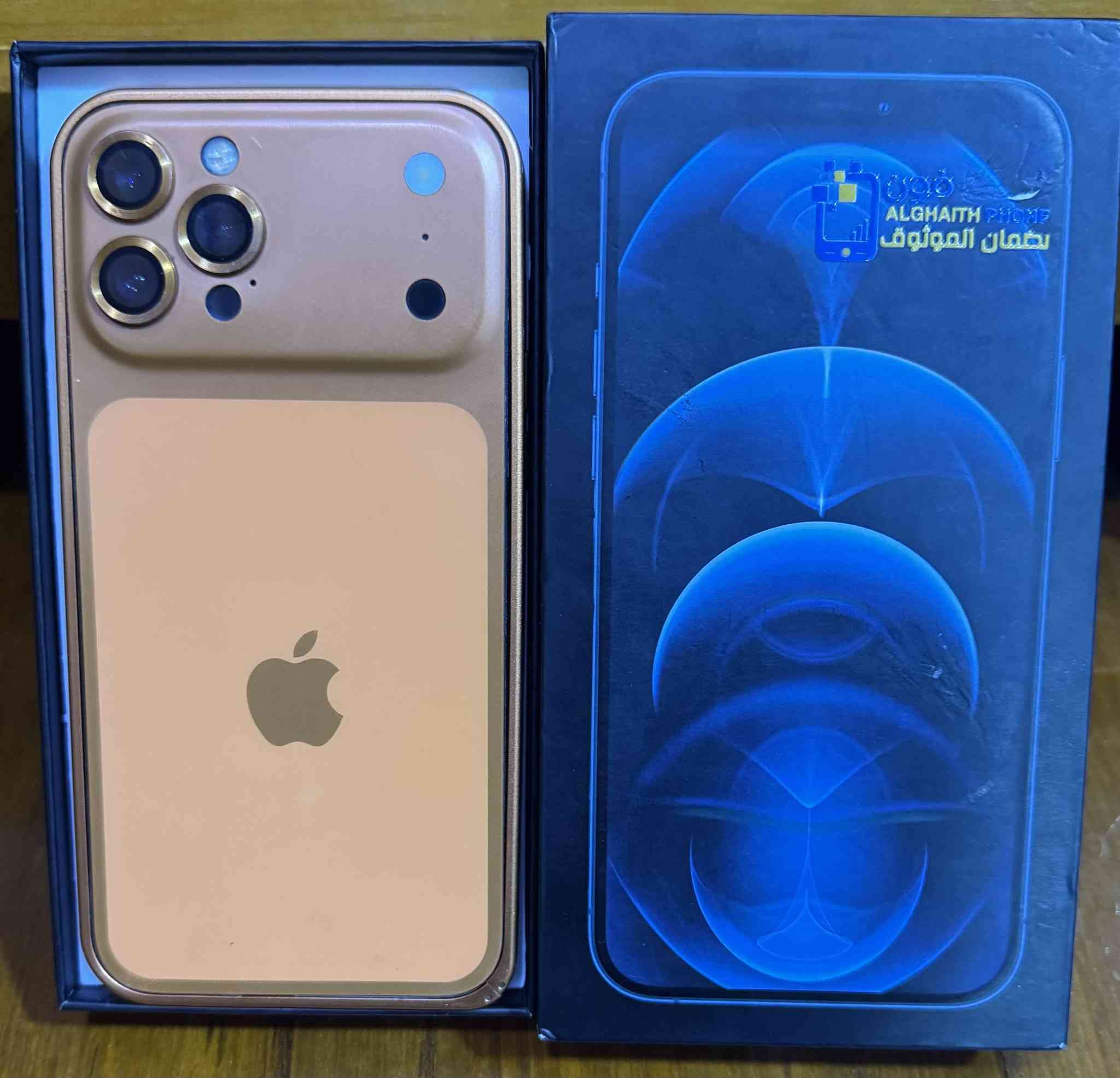 السلام عليكم.. ايفون 12 برو ماكس ذاكرة 256 بطارية 77 لا مبدلة ولا مرفوعة فقط شاشته مبدله اصلية والظهر مفطور بس مخلي كفر تحوير 17 السعر 350 وبي مجال قليل الشراي يتفضل خاص


**إذا كنت صاحب هذا الإعلان وتريد حذفه لأي سبب، رجاءا أرسل رسالة إلى الدعم الفني**