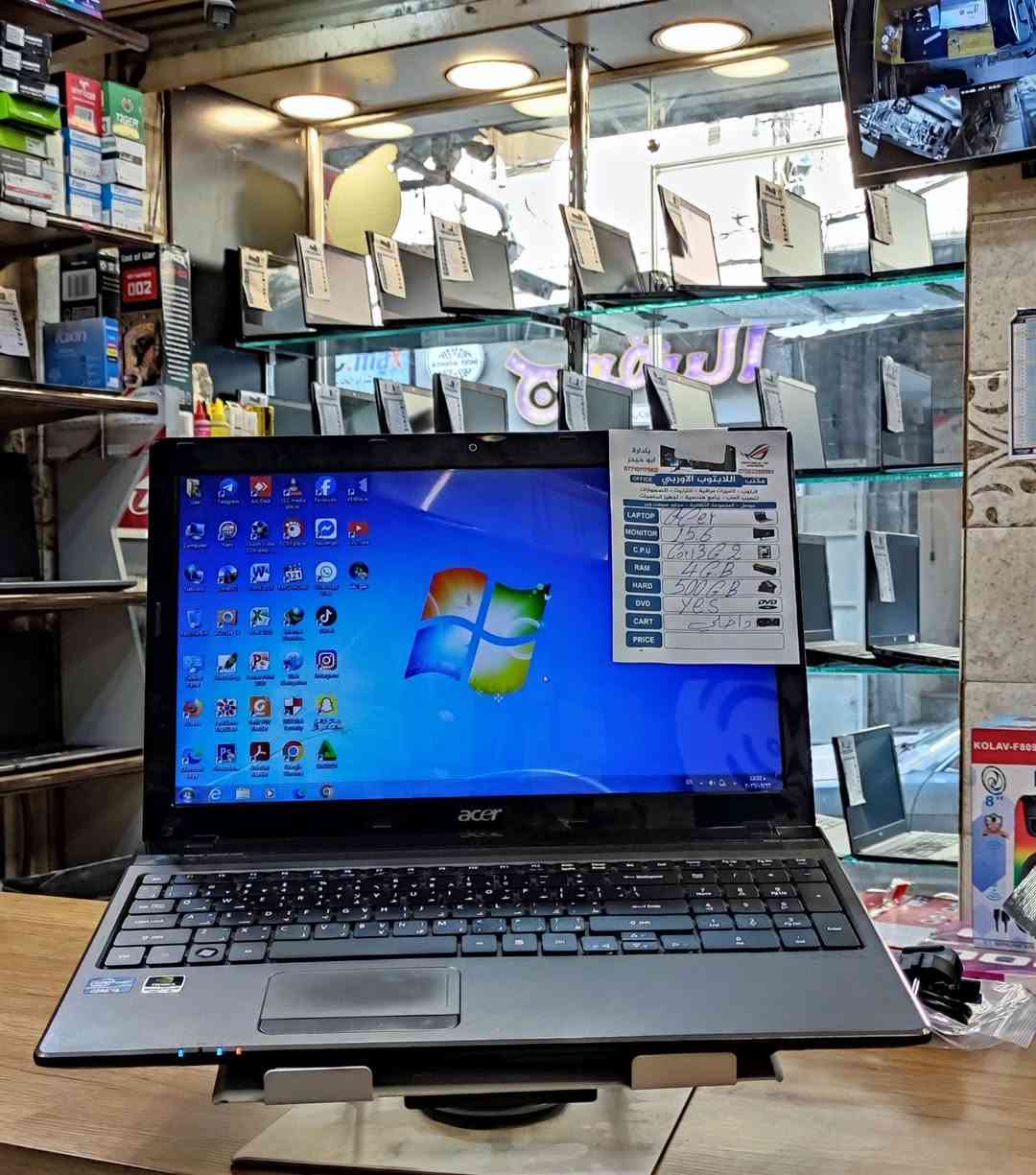 🔥🔥 سعر صدمة رمضان 🔥🔥
💰 75,000 دينار عراقي وبسسس!!! 💰
━━━━━━━━━━━━━━━
🌙 عرض خاص من مكتب اللابتوب الأوربي 🌙
💻 لابتوب Acer نظيف وجاهز للاستخدام
🖥 شاشة 15.6 إنج
⚙️ معالج Core i3 (جيل ثاني)
🚀 رام 4GB
💾 هارد 500GB
💿 DVD متوفر
🎮 كارت شاشة داخلي
✅ مناسب للدراسة، الأوفيس، التصفح، والبرامج اليومية
📦 الكمية محدودة
⏳ العرض مستمر طوال شهر رمضان
📍 أسرع واحجز قبل نفاد الكمية!


**إذا كنت صاحب هذا الإعلان وتريد حذفه لأي سبب، رجاءا أرسل رسالة إلى الدعم الفني**