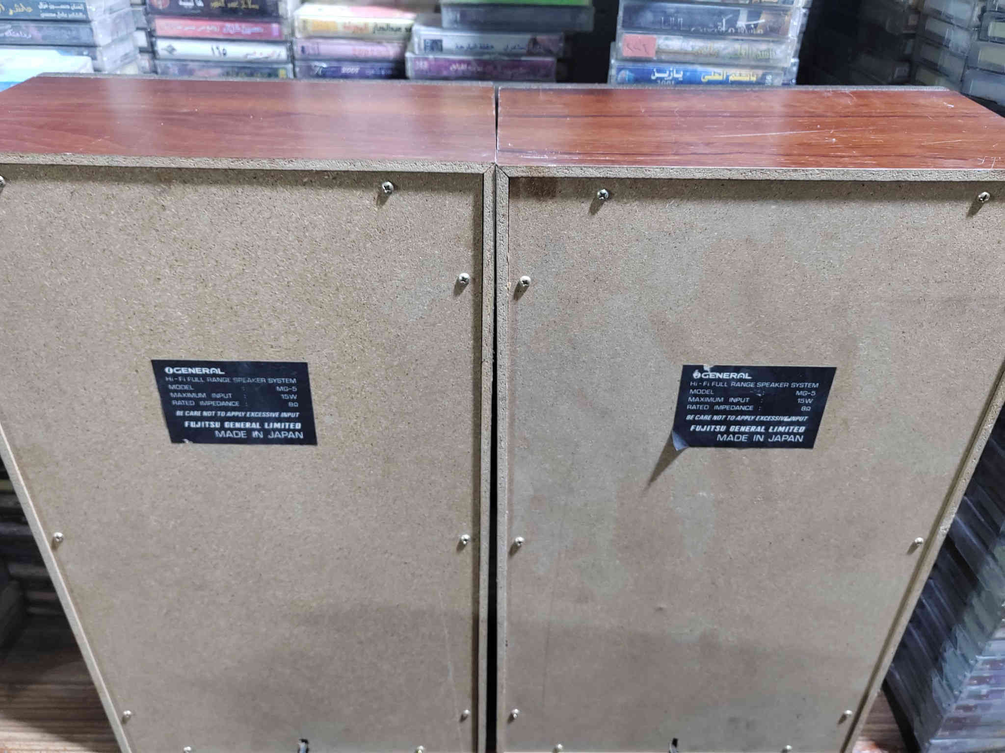 سماعتين  جنيرال  صناعة ياباني  شغالات
15W ... جداً نظيفات   كما موضح بالصور
للاستفسار والتواصل ***********
