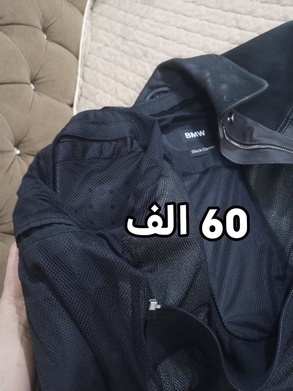 الي شراي يرلسني وتساب *********** بيهم مجال كركوك

