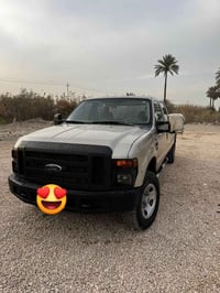 V8 • نضيفه • شرط التحويل