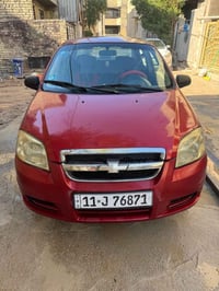 افيو ٢٠٠٩ • بغداد الدوره • بدون ضربه