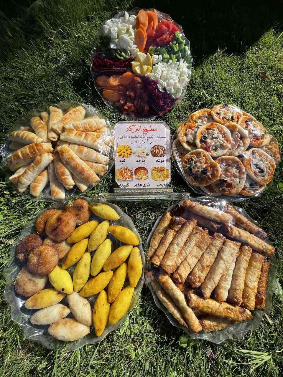 يسعد اوقاتكم بكل خير احبتي
لوحه فنيه ما شاء الله 

طلبيه  اليوم  معهد داهينان الف عافيه عليكم ياربي 

تجهيز اكلاتنه حسب طلب 
     
موقعنه فى خانقين    عندي بس خدمه توصيل  خانقين       اي سؤال خاص  واتساب  هذا رقم***********،😋 ،😋
