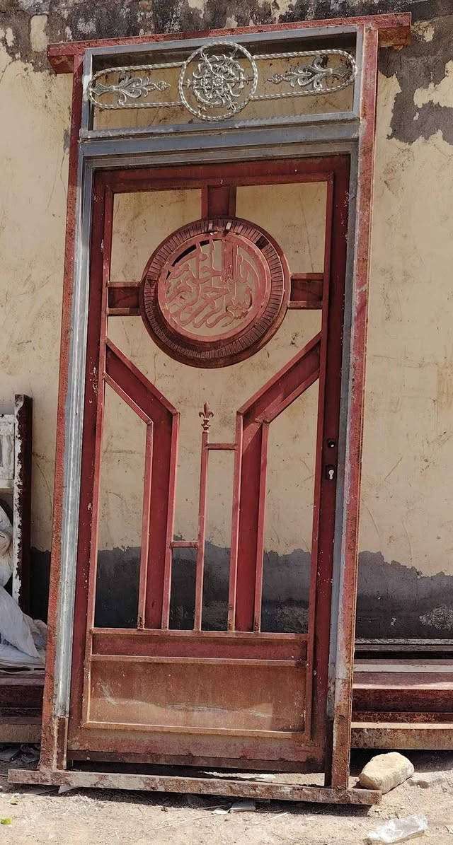ن عمارة, ميسان


**إذا كنت صاحب هذا الإعلان وتريد حذفه لأي سبب، رجاءا أرسل رسالة إلى الدعم الفني**