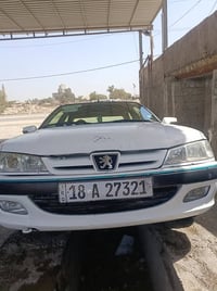 ٢٠١٢ • مكينة مجفته • شاشة كار بلاي