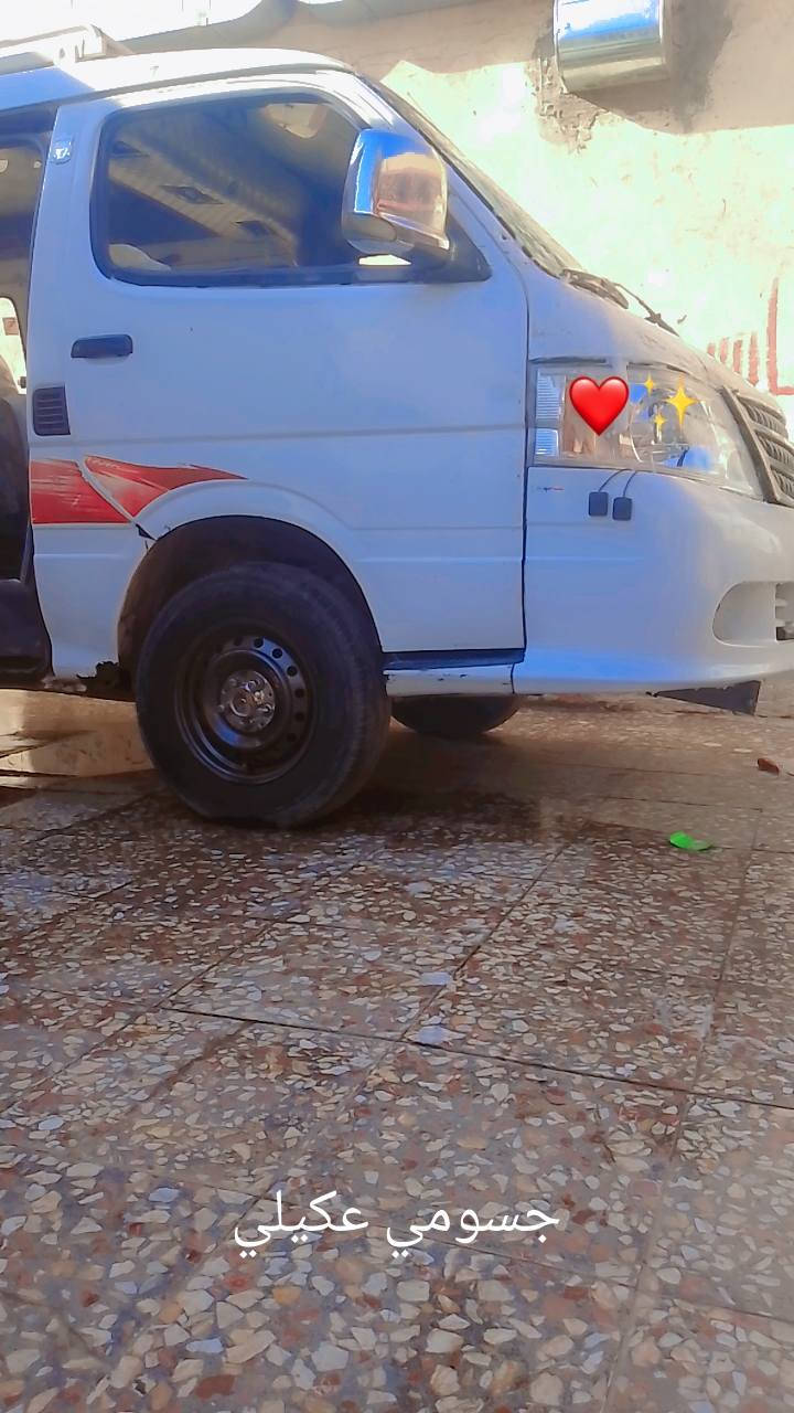 سلام عليكم فتون 20010مكينة ونجي 6مكينة وكير وكسن جدد اكسن بيكم سيارة بيهة طخة بطويلة سيارة خير من الله عليه قرامة مرور  تحويل 25 وبيهة مجال مكان بغداد ***********
