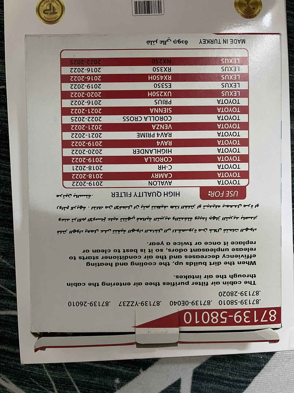 �

وفرنا لكم فلاتر أصلية بجودة مضمونة تحافظ على أداء المحرك وتطول عمر السيارة.

✅ فلتر الشوتة — 7 فقط
✅ فلتر التبريد — 6 فقط

💥 عرض التوفير:
إذا تاخذ فلتر الشوتة + فلتر التبريد
السعر يصير 12 بس بدل أكثر!

🚚 توصيل سريع:
داخل بغداد — 3
باقي المحافظات — 5

📩 الكمية محدودة… للحجز راسلنا خاص الآن وخلي سيارتك بأفضل أداء


**إذا كنت صاحب هذا الإعلان وتريد حذفه لأي سبب، رجاءا أرسل رسالة إلى الدعم الفني**