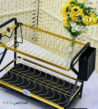 سله ماعين ذهبيه كلش حلوه وقويه  سعره 15000الف  يوجد توصيل جميع المحافظ...