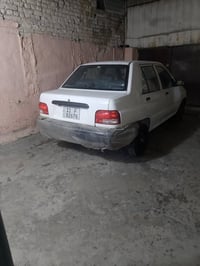 سايبا • ٢٠٢٥ • باسمي