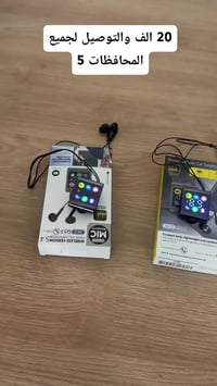 AKZ Q52/Q53 • بلوتوث 5.4 • تشغيل TF