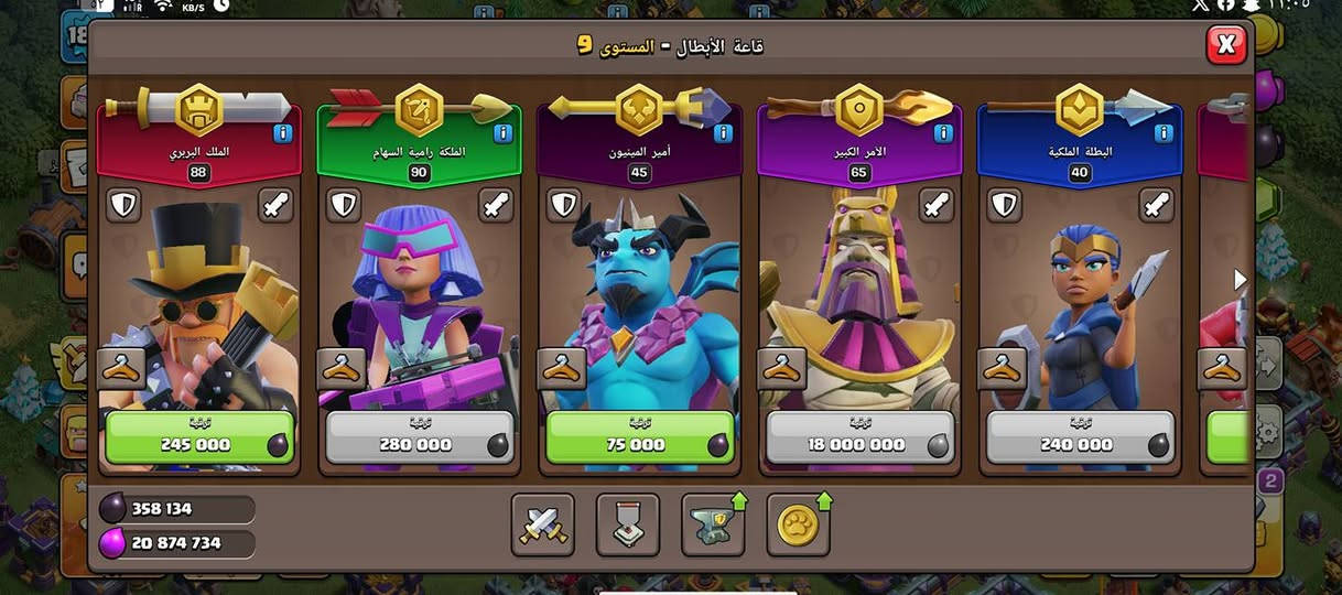 تبديل بحساب ببجي قوي


**إذا كنت صاحب هذا الإعلان وتريد حذفه لأي سبب، رجاءا أرسل رسالة إلى الدعم الفني**