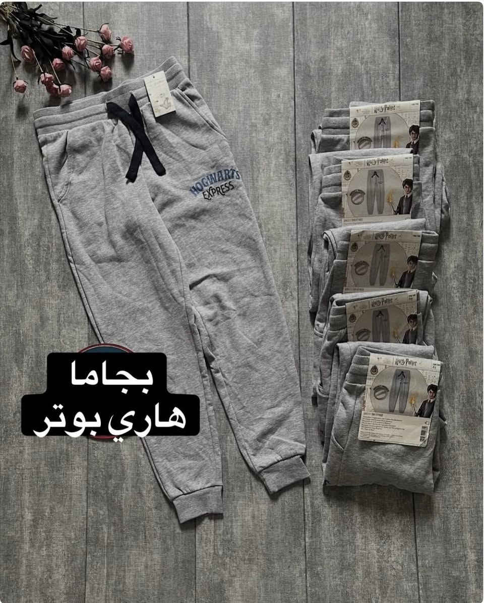 شلعه ملابس هاري بوتر قطني
٣٨-٤٠ قطعه بسعر ١٠٠ الف توصيل مجاني فحص بوجود المندوب من ماركه براي مارك البرطانيه مو صيني ولا باله كله جديد بالماركه مالته قياسات من طول ١٢٠-١٥٠ قياساتهم تجي مضبوطه وكله قطني مو نايلون ولا مخلوط


**إذا كنت صاحب هذا الإعلان وتريد حذفه لأي سبب، رجاءا أرسل رسالة إلى الدعم الفني**