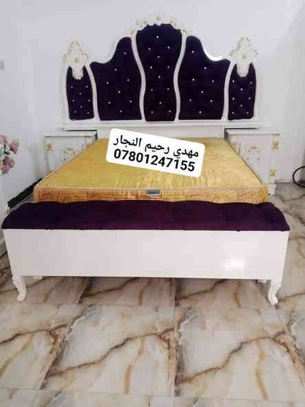 يستمر معمل(مهدي رحيم النجار )
بعمل كافه التصاميم التركيا. بنجاره عراقيه تزكام.
واصباغ حراريه وجميع الألوان 
نعمل حسب قياسات والتصاميم المطلوبه.
العنوان الناصريه قرب مستشفئ التركي 
يوجد خدمه توصيل لكافه محافضات . العراق❤️ 
لاستفسار ***********. واتساب.
