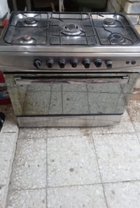 طباخ • الشعب • قابل تفاوض