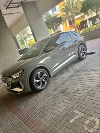 اودي • ٢٠٢٤ • فل كامل