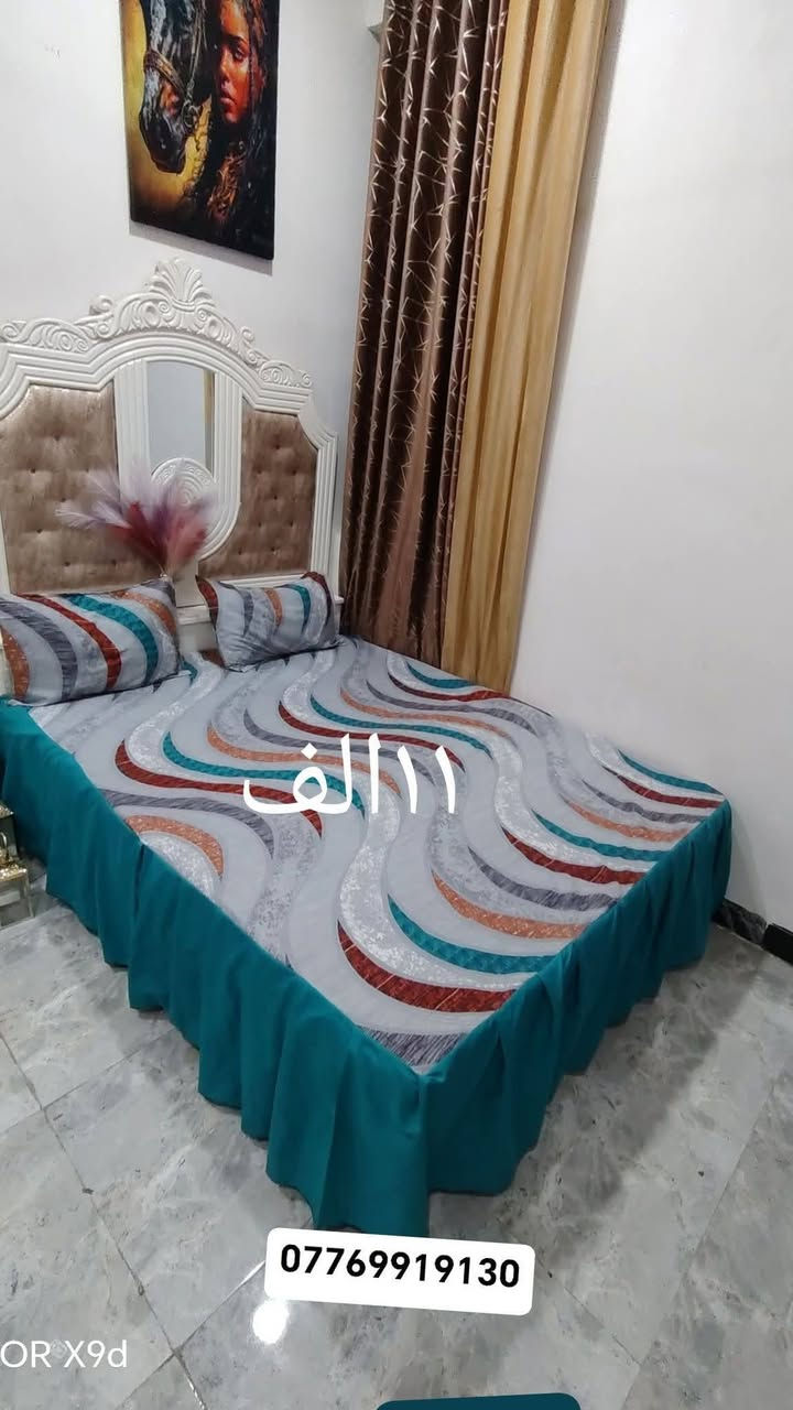 فرشه تتخيط تلبيسة سعر ١١الف حجز ع خاص او وات ساب موجودة با صفحة توصيل كربلاء ٣ الف محت٥ الف


**إذا كنت صاحب هذا الإعلان وتريد حذفه لأي سبب، رجاءا أرسل رسالة إلى الدعم الفني**