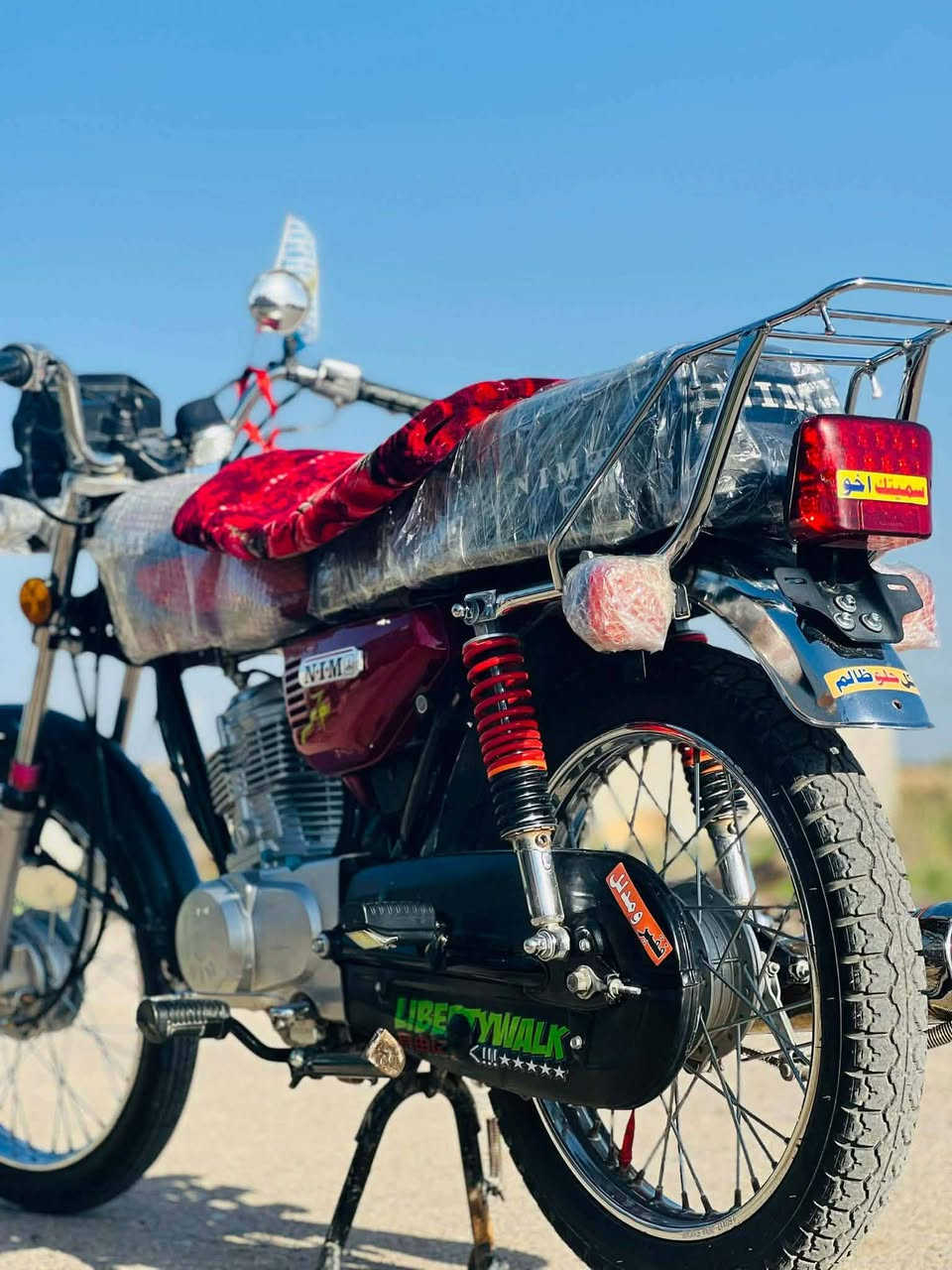 السلام عليكم شباب نامه للبيع موديل 26 محدثه 27 للبيع كفاله عامه كهربائيات كلهة شغاله السعر 750 وبيهة مجال تواصل خاص مفتوح والرقم ***********
