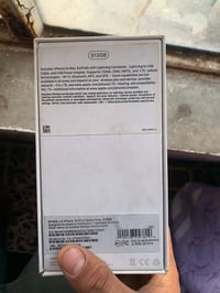 اكس ماكس ٥١٢ • بطارية ٧٨% • اسود