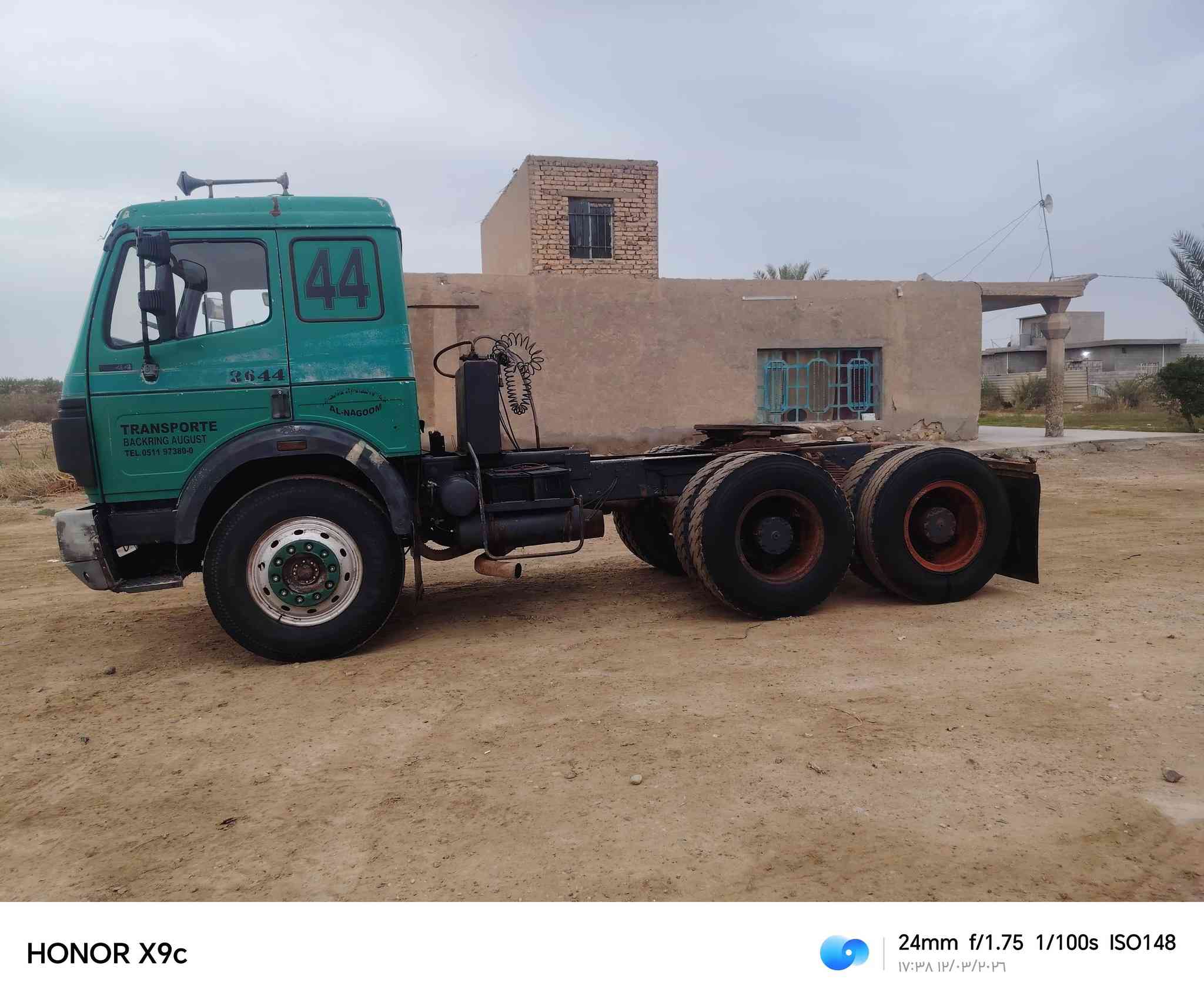 البي موديل 79 قماره كرواتي مكينه 10 لا تنقيص ولا تبخير كير 160 مجموعه جيف رباط عدل رقم الماني ديالى مسجل نساف. 3 لوحات مكان بغداد التاجي السعر 190 
***********
