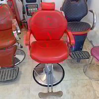 كرسي حلاقه • الناصريه • مراكز