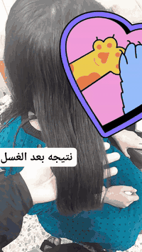 من أعمال صالون الملكه العنوان الخطيب الزراعي شارع المولد الحمره بالقرب من أسواق ام علاء صالون الملكه ماكيرا ايه مقابيل صيدليه حيدر جواد ***********تواصل وتساب
