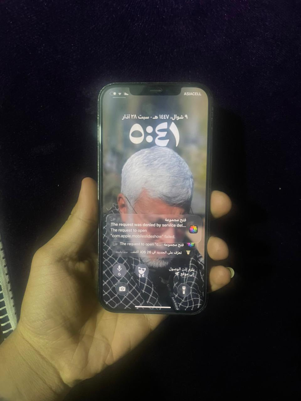 السلام عليكم ايفون ١٢برو ماكس جهاز على وضع الشركة كلشي ممبدل بي بطارية ٧٣
ذاكرتة ٢٢٦ جهاز نضافة ٩٠٪؜
كلشي شغال بي وين ماتريد تفحص
سعر ٤٥٠قفل أي مجال مابي مكان بغداد حي أور 
كل الهلا بيكم
رقم الهاتف *********** متوفر واتساب
