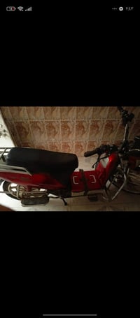 موطور شحن بدون بطاريات وشاحنه نضيف حيل سعر 250بي مجال قليل تفاصيل خاص ...