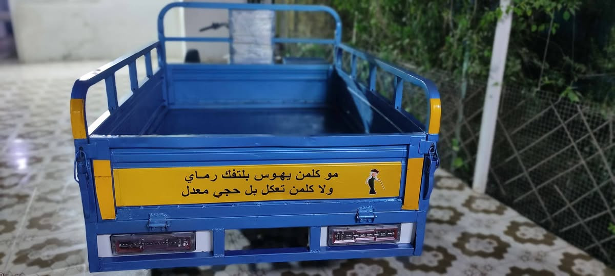 ستوتة #للبيع موديل ١٨ اوراق اصولي
سعرهاا مليون و ٣٥٠
مكاني كوت حي الحكيم ***********
