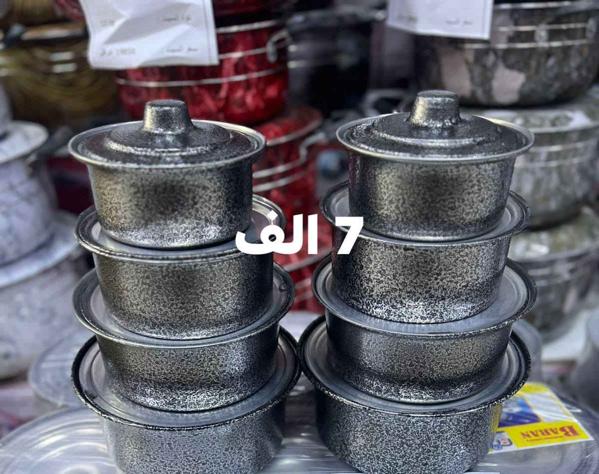 مواد منزليه مفرد بسعر الجملة موجود توصيل كافة المحافظات


**إذا كنت صاحب هذا الإعلان وتريد حذفه لأي سبب، رجاءا أرسل رسالة إلى الدعم الفني**