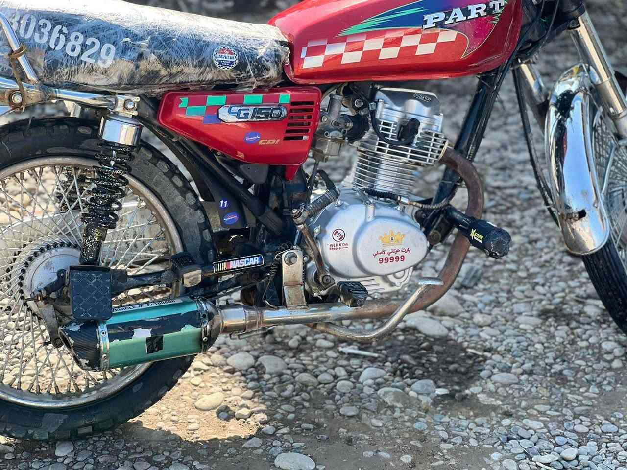 السلام عليكم موتور للبيع 
السعر 225 الاستفسار اكثر على هذا الرقم مضافه 100%  ***********
