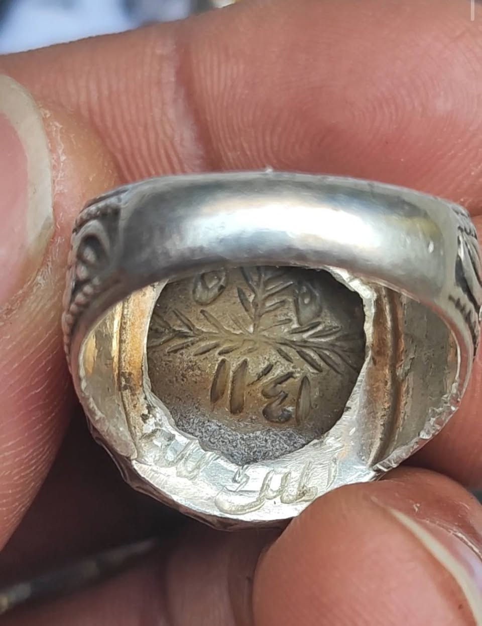 - قـال امـير المـؤمنين ؏ـلي ´ عليه السلام
صِيَامُ الْقَلْبِ عَنِ الْفِكْرِ فِي الْآثَامِ
أَفْضَلُ مِنْ صِيَامِ الْبَطْنِ عَنِ الطَّعَامِ

تريد الصدق هذا  لعيونكم الطيبه العشاق التحف والنوادر 

1141 هجري


**إذا كنت صاحب هذا الإعلان وتريد حذفه لأي سبب، رجاءا أرسل رسالة إلى الدعم الفني**