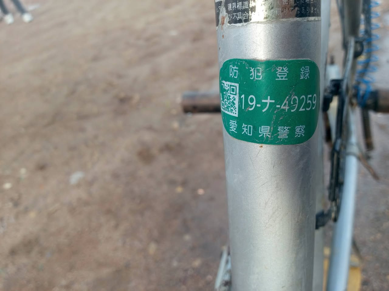 السلام عليكم باسكل للبيع السعر60وبي مجال للطيبين المكان ذي قار الغراف حي الإعلام


**إذا كنت صاحب هذا الإعلان وتريد حذفه لأي سبب، رجاءا أرسل رسالة إلى الدعم الفني**