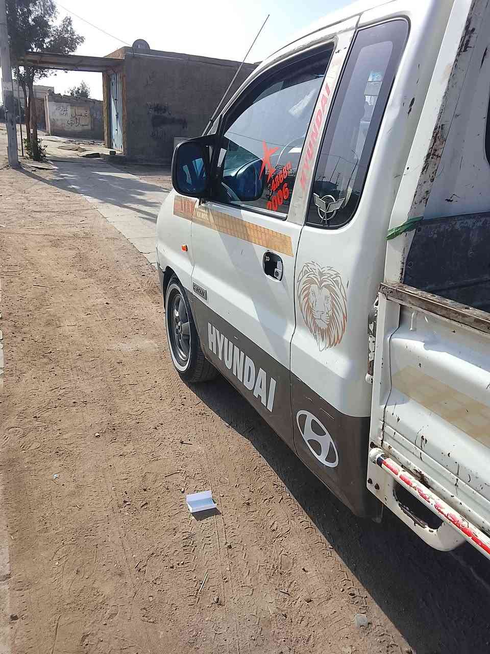 سلام عليكم هونداي حمل سياره جاهزه من كولشي حداده محرك 3000 كير أكسل تخم تاير كله جديد
رقم بصره تحويل ثاني يوم سعره 55 وبيه مجال 
الاتصال ‏‪+964 772 724 6182‬‏ غير متواجد ع الفيس والمو شراي لا يتصل ولا يتعب نفسه


**إذا كنت صاحب هذا الإعلان وتريد حذفه لأي سبب، رجاءا أرسل رسالة إلى الدعم الفني**