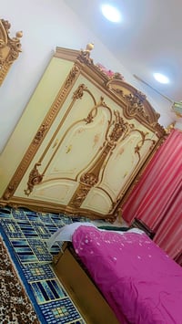 غرفية مصريه بدون اي ضرر