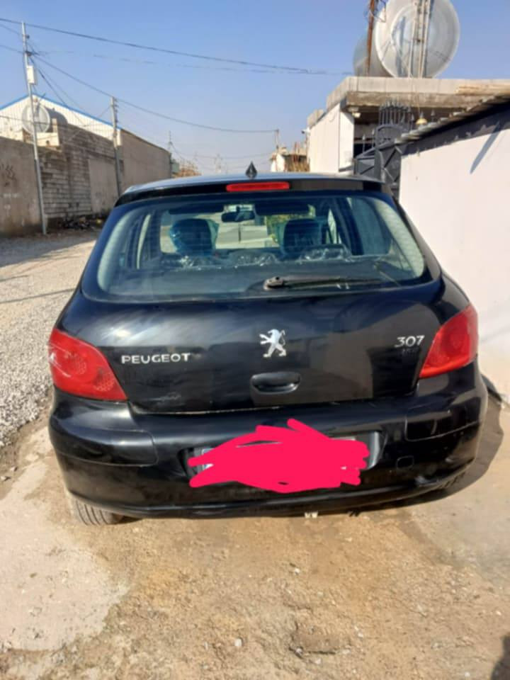 (PENDING) *********** رانية, السليمانية
