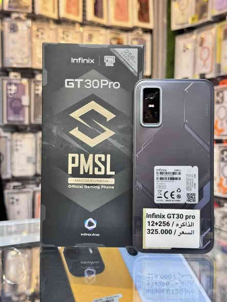 أجهزه مستخدمه نظافه100 كامل الملحقات متاحات للبيع
( ضمان أسبوع من تاريخ الشراء )

الاسعار داخــل  الصور 👉 

لطلب واتساب فقط لطفا ***********

يوجد توصيل كافه المحافظات 

العنـــــوان 
……………..

واسط - الكوت- مقابل جامع الناصر
