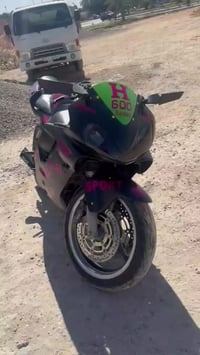 للبيع بطح افوراي 600 لون أحمر بلادي بس اني مغيره اسود طافي دراجه خير م...