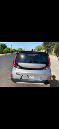مكلف بالنشر اي استفسار الاتصال بالرقم 07733359019 السلام عليكم صول ٢٠٢...