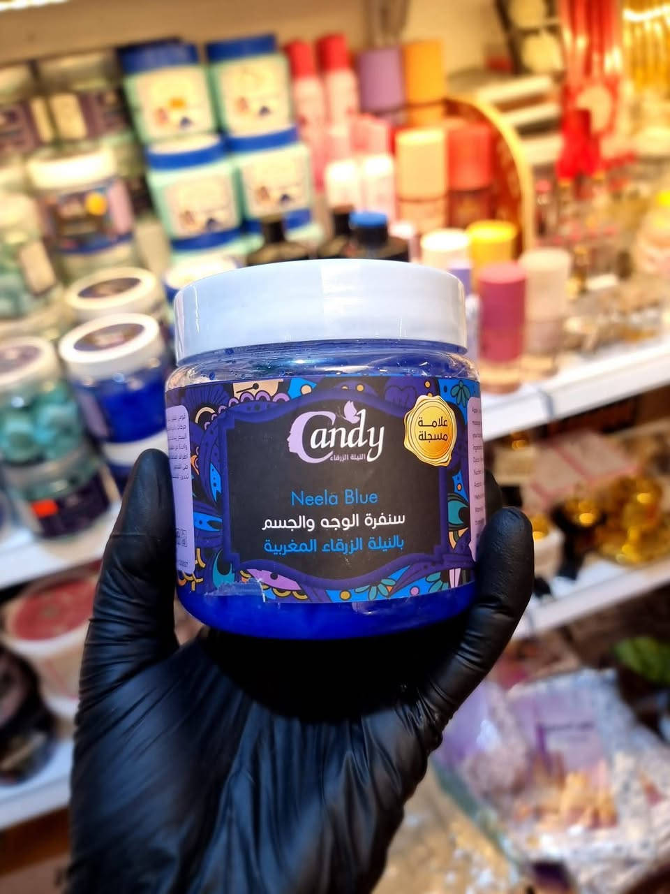 3قطع اب 10مع توصيل مجاني مع هديه


**إذا كنت صاحب هذا الإعلان وتريد حذفه لأي سبب، رجاءا أرسل رسالة إلى الدعم الفني**