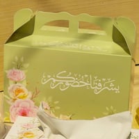 ✨ هدايا وتوزيعات تليق بكل مناسبة غالية ✨ لأن الفرح له أشكال كثيرة… ونح...