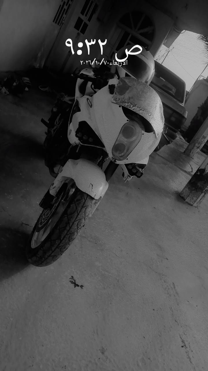 السلام عليكم دراجه هوندا ٢٥٠
محرك بستمين مامفتوح نشاط فول صالنصه فول صوت
كهربائيات كلها شغاله كفرات موجوده ب اني موخرها
السعر 9 أوراق وبي مجال
الاتصال *********** الخاص مفتوح مكاني كركوك قضاء الحويجه
