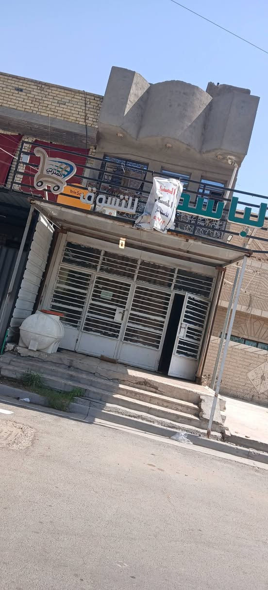 بنايه  للبيع  مساحه  63 متر الموقع حي،العامل  بغداد  قرب  البانزين  خانه  قرب  دائره  الكهرباء  مقابيل  خط  السريع  حي  العامل  ***********
