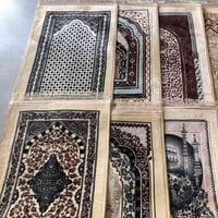 مصلية • ثقيل • مبطنه