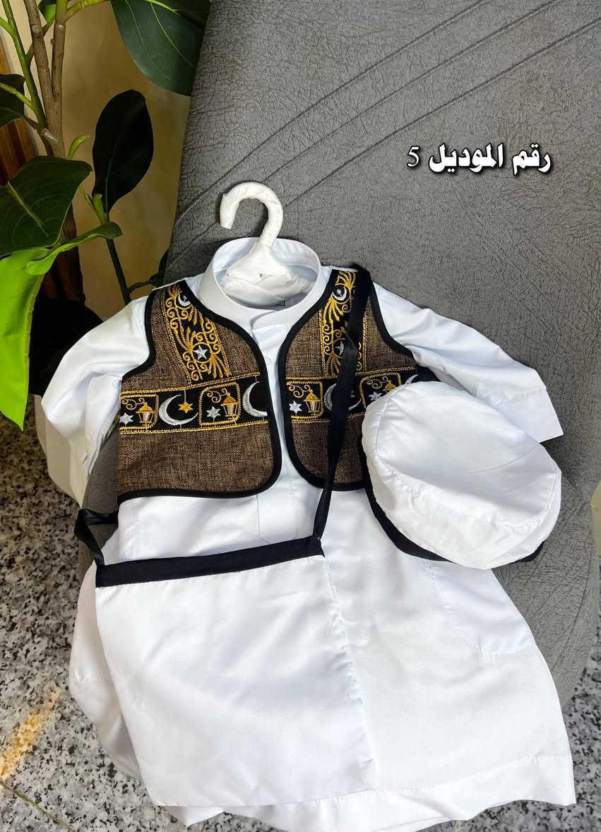 زي للكركيعان 
أخير قطعتين 
متوفر توصيل فوري


**إذا كنت صاحب هذا الإعلان وتريد حذفه لأي سبب، رجاءا أرسل رسالة إلى الدعم الفني**